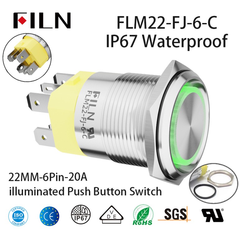 22MM 20A 12V 120V High Currnet Latching Momentary illuminated Push Button Switch