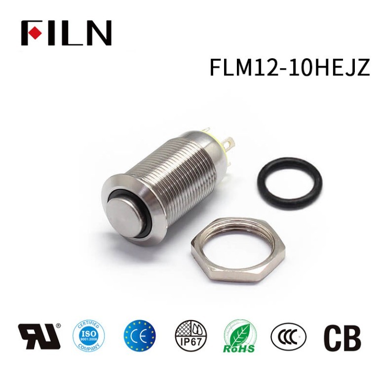 12 volt momentary push button switch 12MM 4Pins  Illuminated Latching Small Push Button Switch 12V