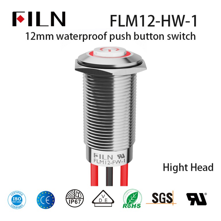12MM IP67  12V Momentary On Off Waterpoof Push Button Swtich