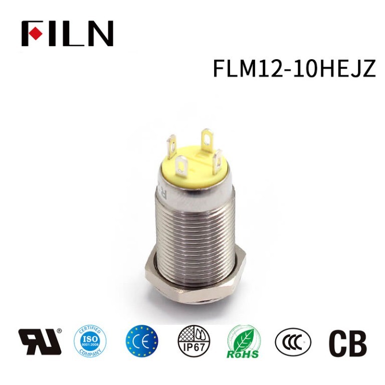 12v momentary push button switch 12MM 4Pins  Illuminated Latching Small Push Button Switch 12V