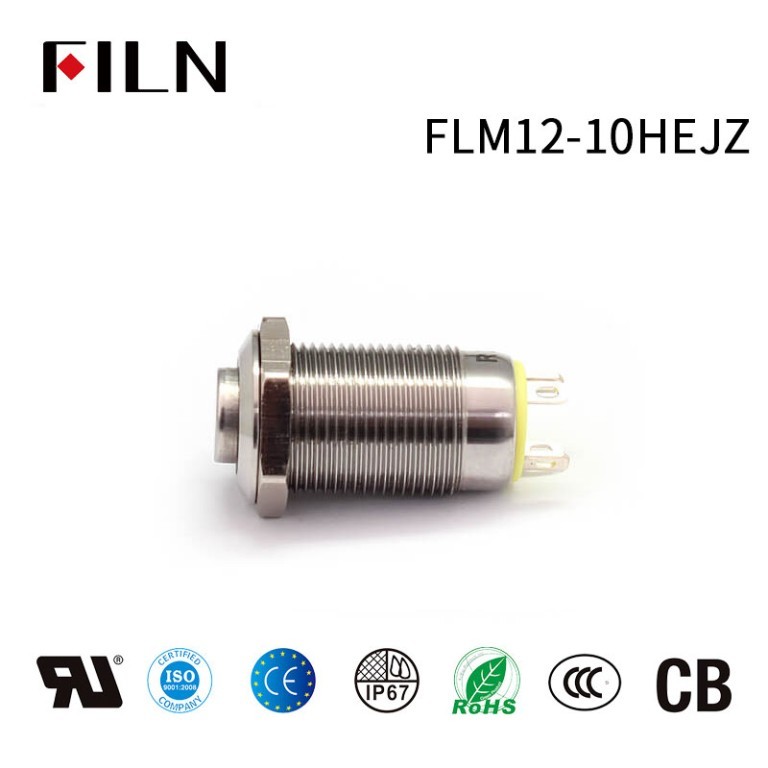 12v momentary switch 12MM 4Pins  Illuminated Latching Small Push Button Switch 12V
