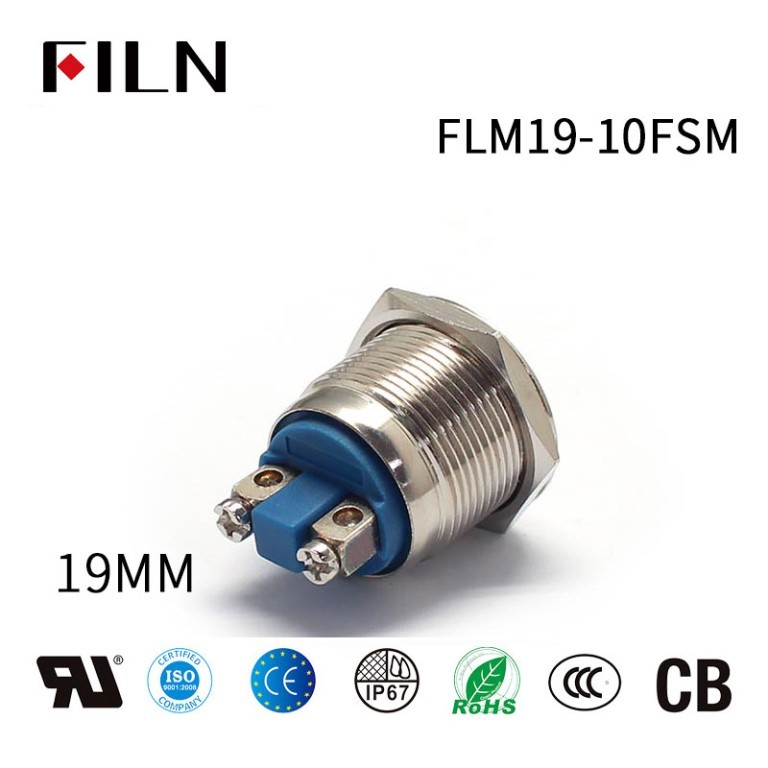 FILN 19MM Power Switch Push Buttons – 2-Pin Screw Terminal, Metal, Non-Illuminated
