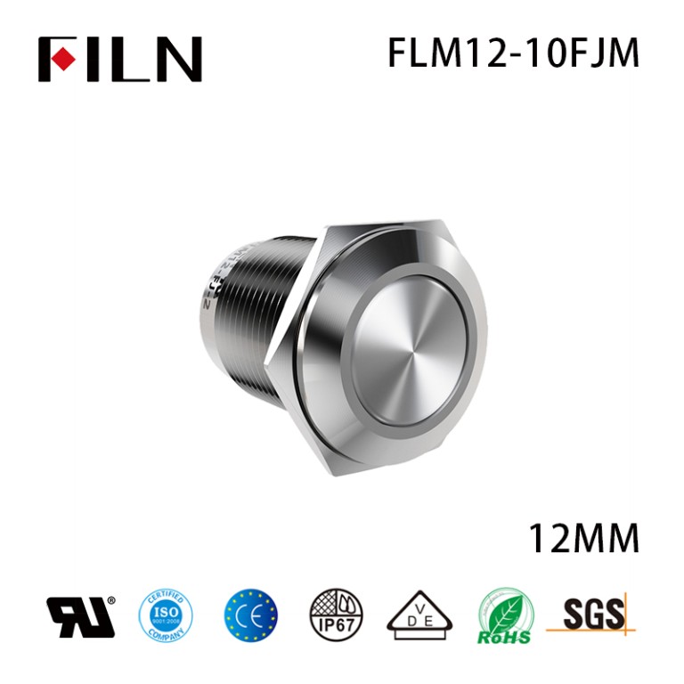 Push Button Switch Small 12MM 2PIN Metal IP65 Momentary Small Push Button Switch
