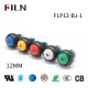 FILN 12MM 4-Pin Ball Head Push Button Lamp Light Switch with Indicator