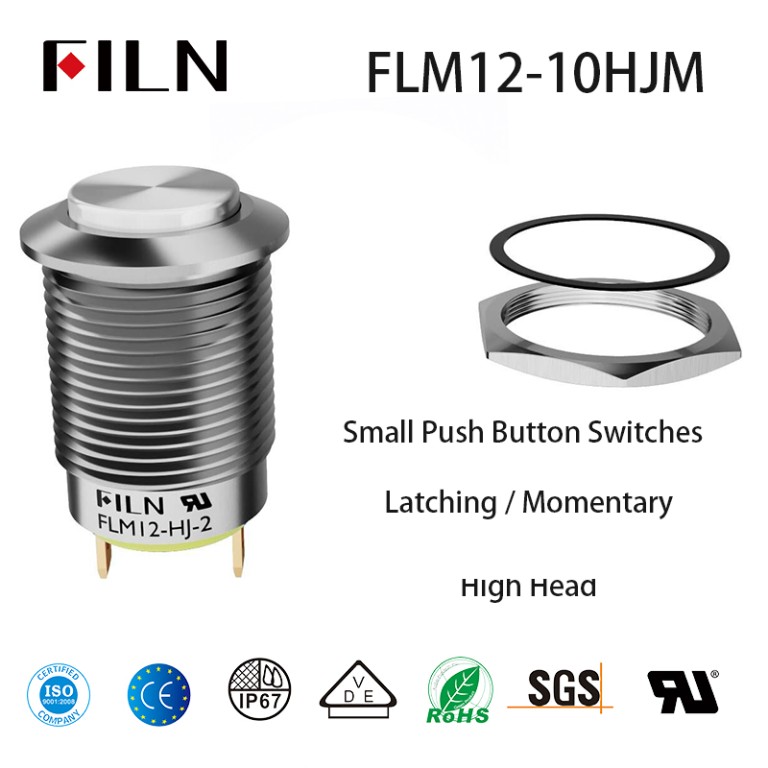 12MM 2PIN Metal IP65 Momentary Small Push Button Switch