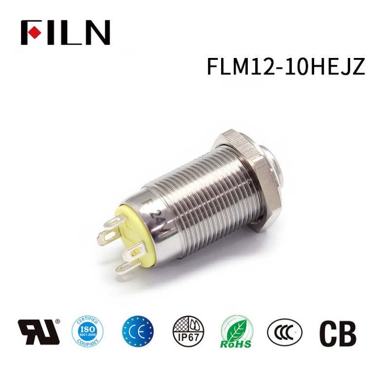 push button on off switch 12v 12MM 4Pins  Illuminated Latching Small Push Button Switch 12V