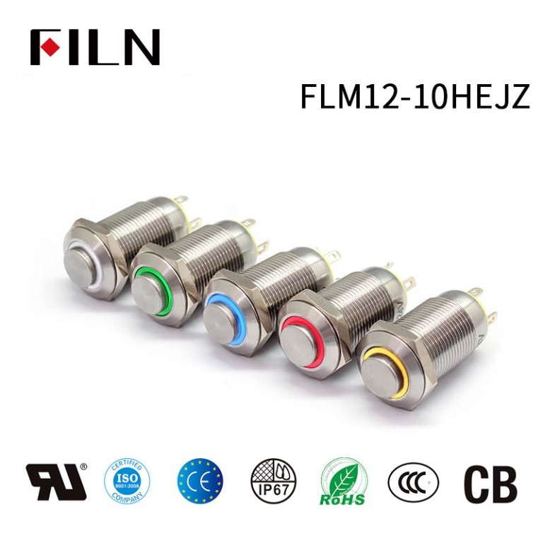 waterproof push button switch 12v 12MM 4Pins  Illuminated Latching Small Push Button Switch 12V