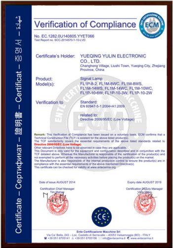 Indicator-Light-ECM-certificate