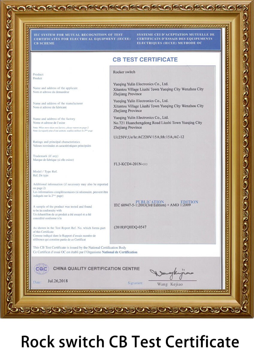 Filn-CB-test-certifiate