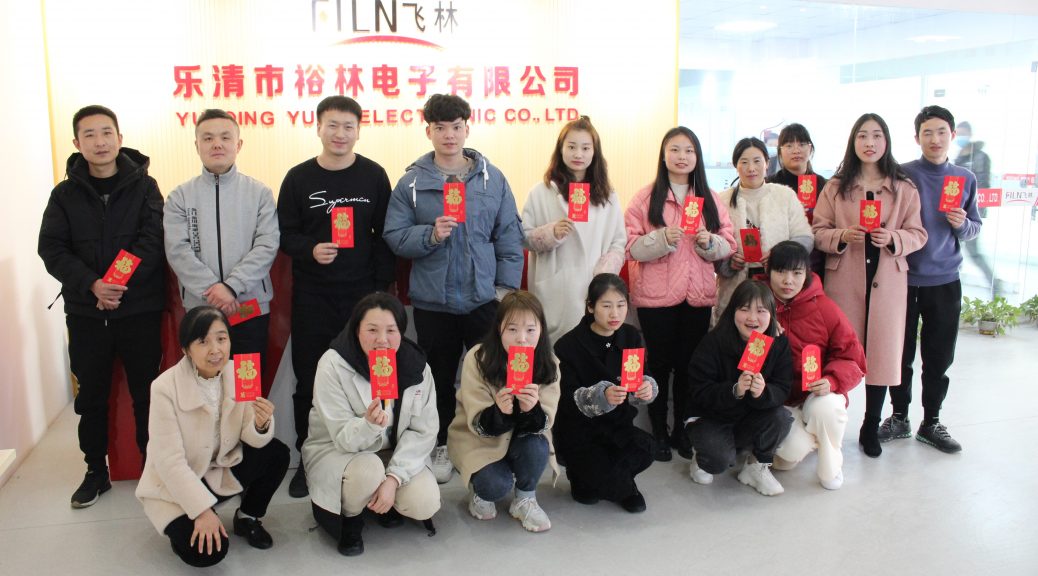 The indicator light industry