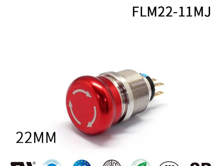 22mm Emergency Stop Button