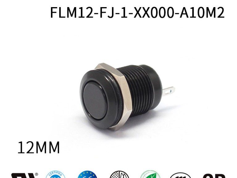 Latching Push Button