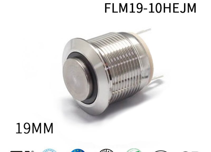 NC Momentary Push Button Switch