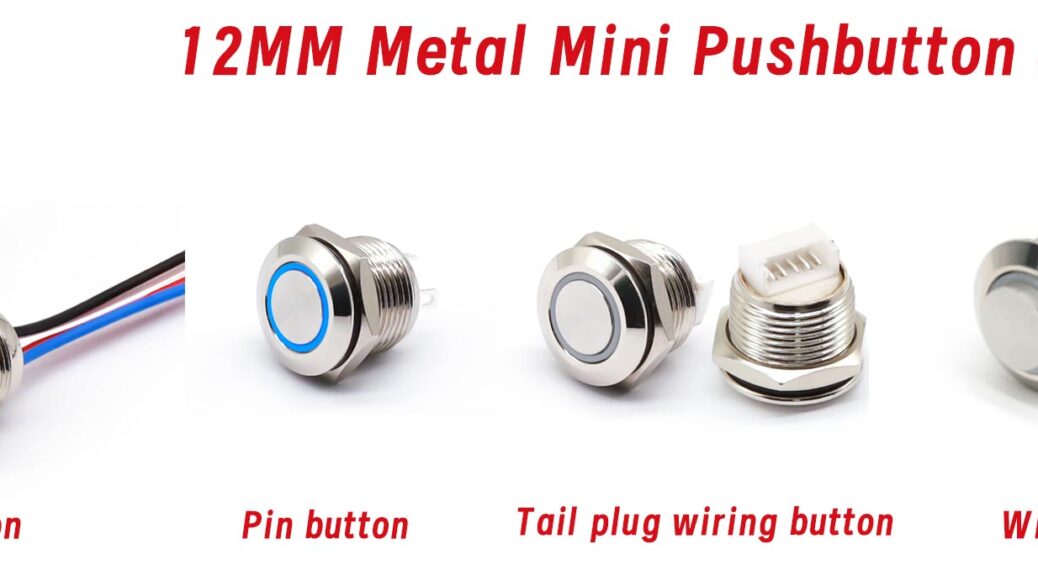 12MM-push-button-switch